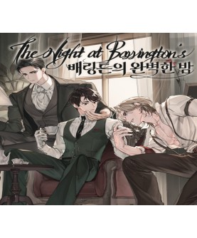 The Night at Barrington s Steam Key GLOBAL